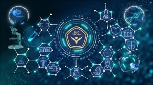 Межотраслевой конкурс GxP-ПРОФИ