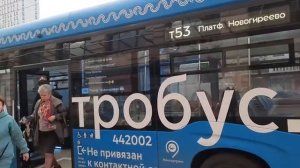 Электробус Kamaz-6282 следует по маршруту т53