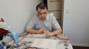 В чём счастье простого человека? Разбор стихотворения. 11.08.2026