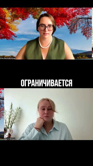 Одиночество топ-менеджера и гибкость карьерного пути