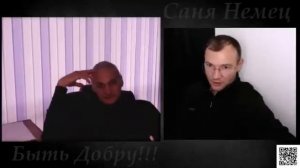 Мелитополь снова на Связи