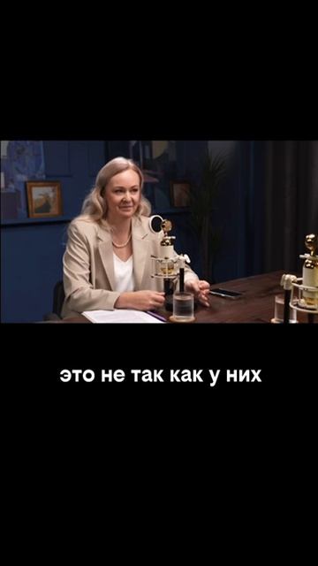 Как не сдавать экзамен по сольфеджио и гармонии? Смотрите подкаст с Марией Власовой в канале
