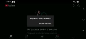Мне канал заблокали.