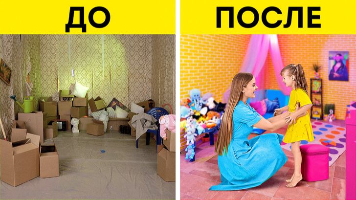 Переделка комнаты для подростка! 🛋️✨ Невероятные идеи для декора