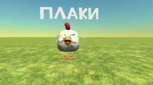 как в лайке девушки снимают трансляцию ( если что звук из блуперсы инмт 8)