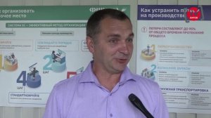 НОВОСТНОЙ ВЫПУСК ТЕЛЕПРОГРАММЫ «КИРОВ-ТВ» ОТ 11.08.26