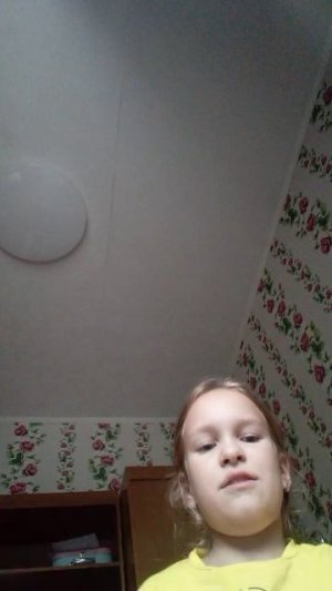 лайк