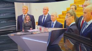 Путин поручил ускорить разработку технологий будущего