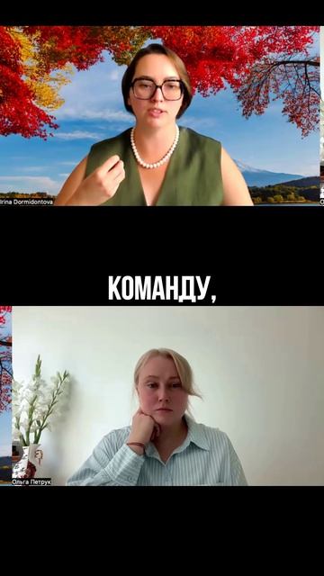 Стиль партисипативного управления_ как быть капитаном и слугой команды
