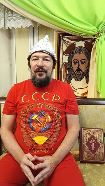 Инопланетяне в Библии с научной точки зрения.