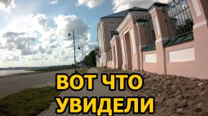 От Просмотра ЭТОГО Видео Европа Пришла в Большой Восторг ВОТ ЧТО УВИДЕЛИ?
