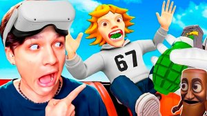МЕМ 67 СЕЛ КО МНЕ В ТАКСИ В VR… ЭТО БЫЛА ОШИБКА 😱