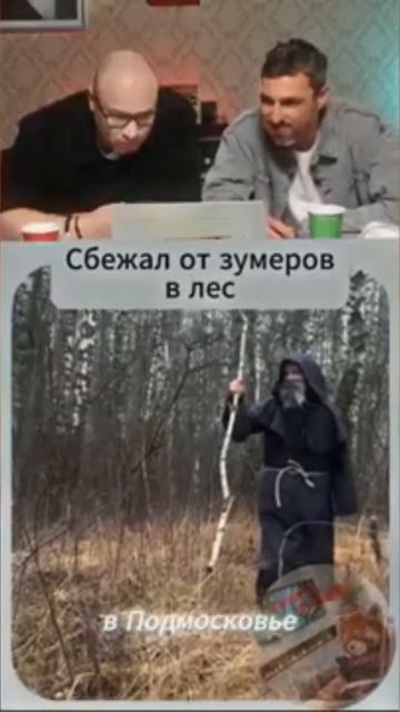 ПОПРОБУЙ НЕ РЖАТЬ! НАСТОЯЩИЙ СМЕХ 🤣😱   #юмор #смешновидео #прикол (4)
