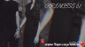 ⚜️классная песня⚜️
janago👌⚜️ медляк
