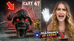 АНЕТКА убегает от ребёнка в Roblox! Развлечения.