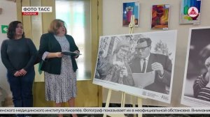 Открытие выставки ТАСС ко дню КМНС