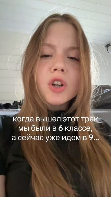 ТГК ВИТАМИНЬОН