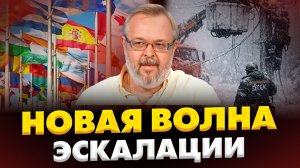 СТРАШНЫЙ СЦЕНАРИЙ Депопуляция отток капитала и зима Украина входит в новую фазу Ермолаев