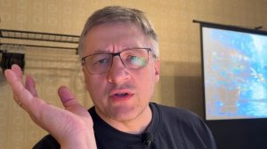 Я нашел бриллиант! Ближайший анонс.