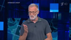 Романтическое отношение к Западу нужно оставить // Сергей Михеев