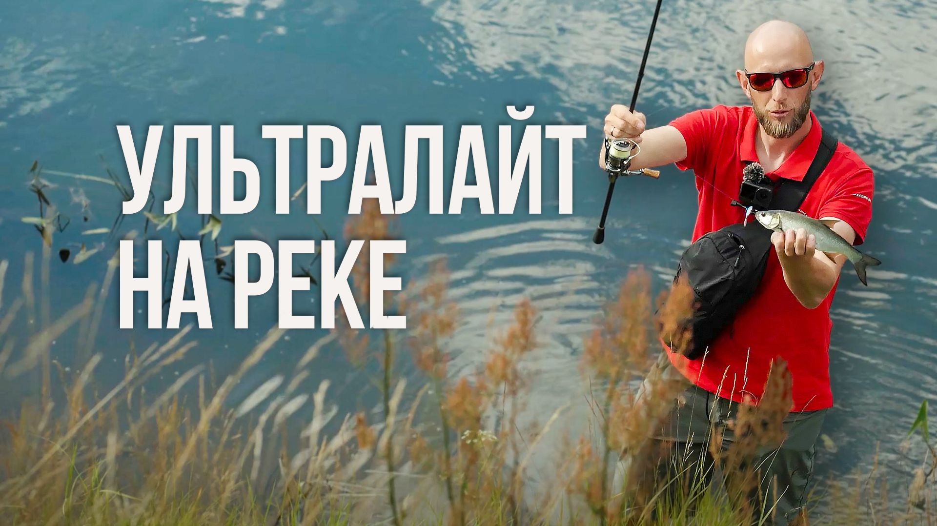 Джиг молчит? Как поймать окуня на реке в похолодание. Тейл-спиннер спасает рыбалку!
