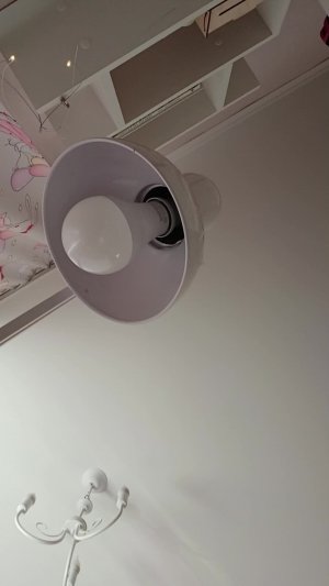 общения