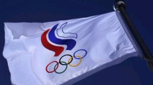 ❗️Евросоюз готов на все, чтобы не позволить России вернуться в международный спорт, сообщили в СВР.