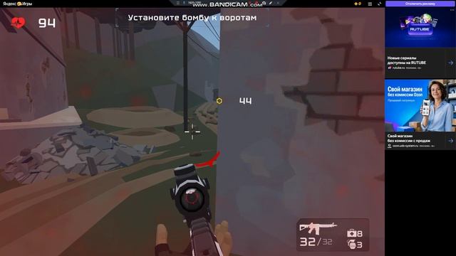 Шутер коммандос 2 Прохождение