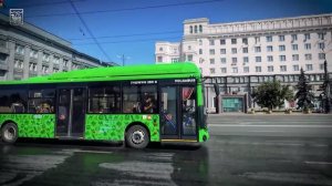 Город зеленого цвета