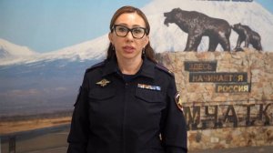 Подросток дроппер, возбуждено уголовное дело на Камчатке.