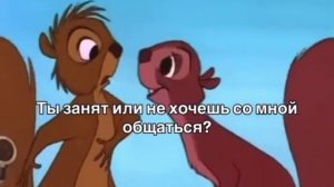 когда мне кто то нравится 😂 😅😅🧡❤️