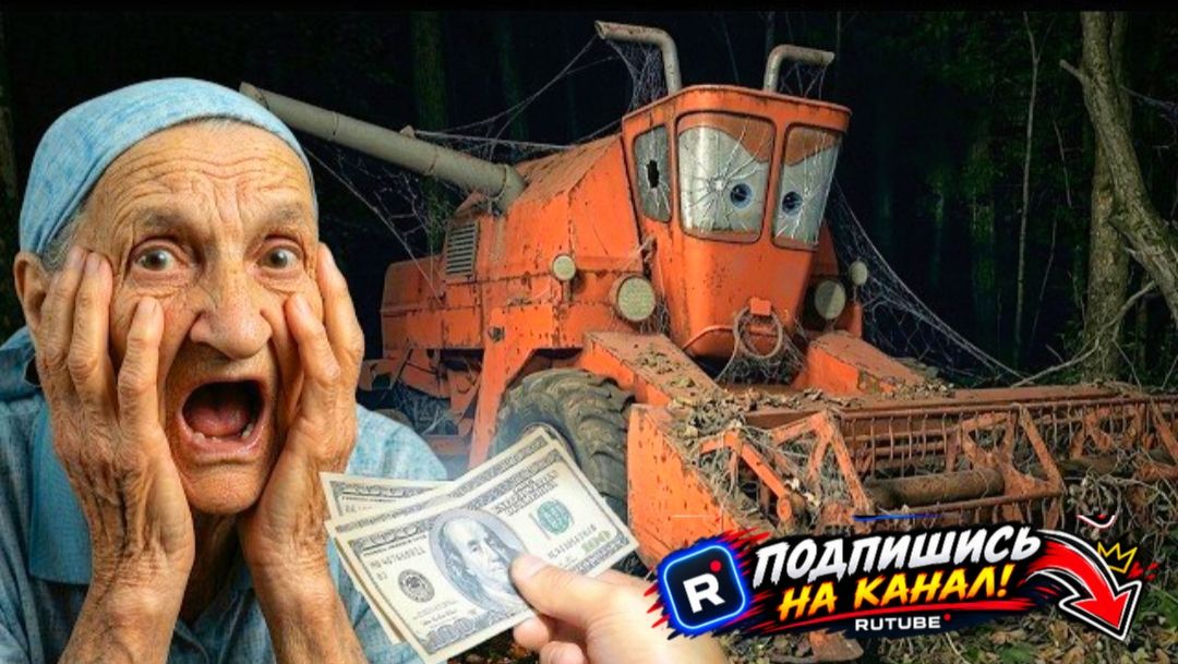 Восстановление полностью сгоревшего Фрэнка из мультфильма «Тачки»  | Полный процесс в стиле ASMR