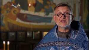 Успенский пост. Наставления