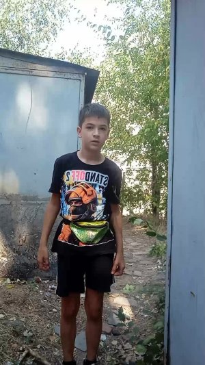 и ещё гуляем