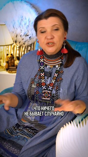 Самая жуткая традиция!