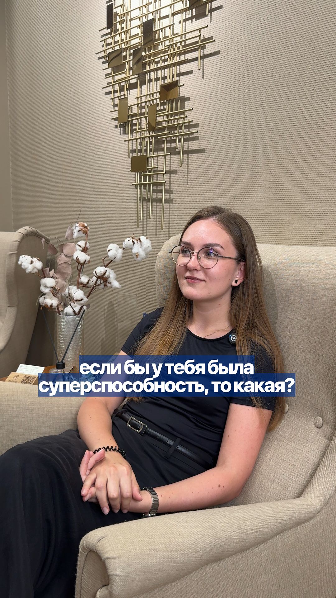 Тг-канал с полезными материалами: Право собственника
