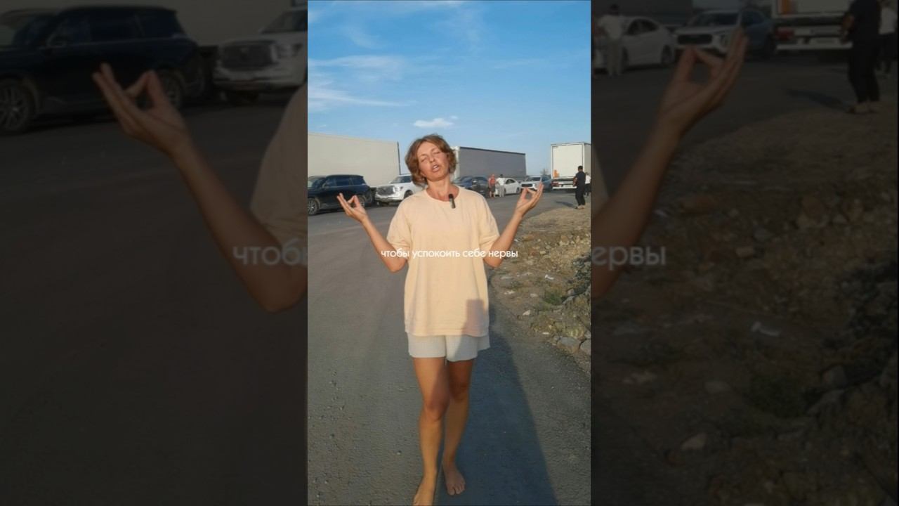 Неожиданное место для съёмки  физкультурница