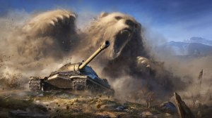 Мир танков!!! Ехаем!!!