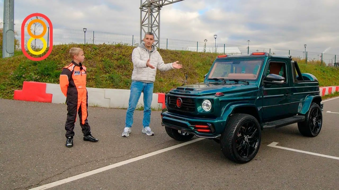 Детский Гелик за МИЛЛИОНЫ: мы прокатились!