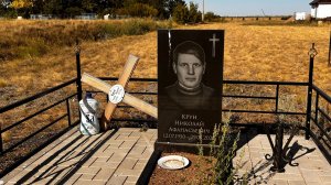 ПОСЛЕДНЕЕ ПОСЛАНИЕ Что написано на старых плитах