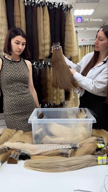 Продолжаем показывать оттенки из нашего большого поступления.