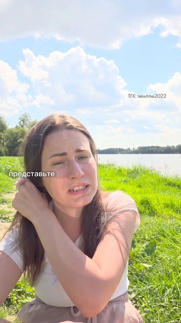 Зачем такой эксперимент?