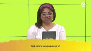Потолкуем? Гость программы - Макка Добриева