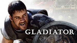 Гладиатор / Gladiator: Mathias Fritsche - Honor Him