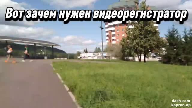 ВОТ ЗАЧЕМ НУЖЕН ВИДЕОРЕГИСТРАТОР