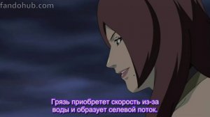Стихия Воды: Змеиная Пасть / Water Release: Snake's Mouth / Suiton: Ja no Kuchi