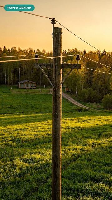 180 000 → 950 000 за 14 месяцев: кейс покупки земли на торгах