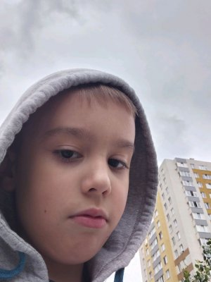Мне весело