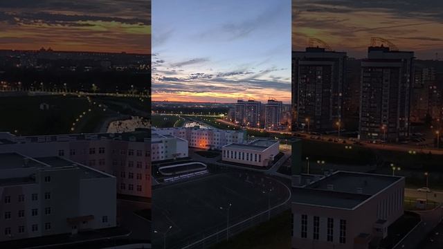 Мистерия заката