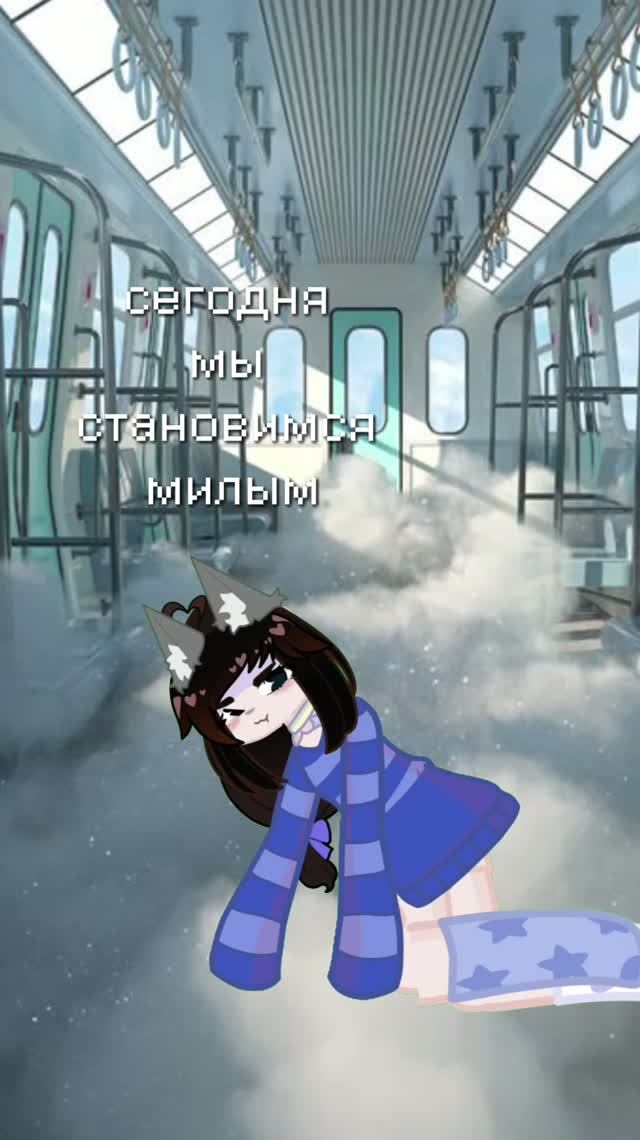Держите трендик =]